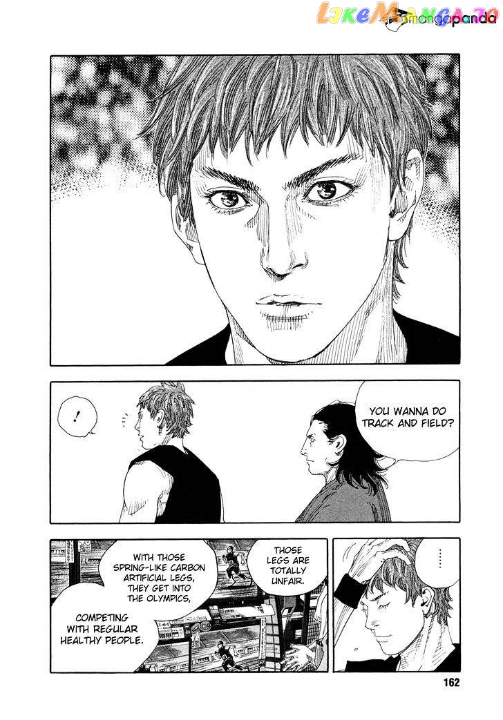 Real, Chapter 71 image 20